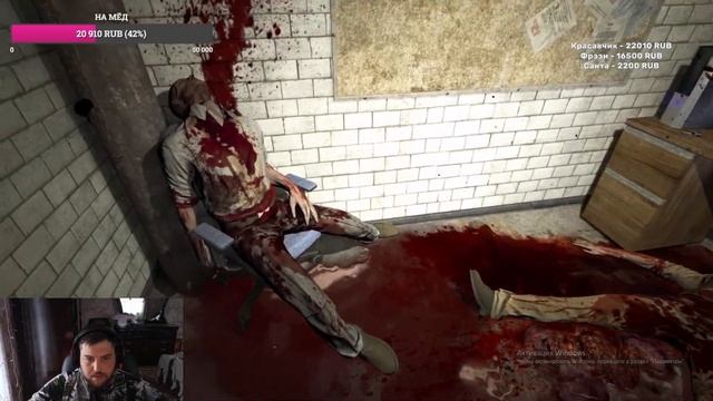 САМАЯ СТРАШНАЯ ИГРА В МИРЕ | ПРОХОЖДЕНИЕ Outlast смотреть онлайн
