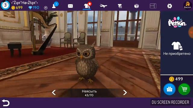 5 причин зачем хотя бы раз поиграть в Avakin Life!!!!! смотреть онлайн