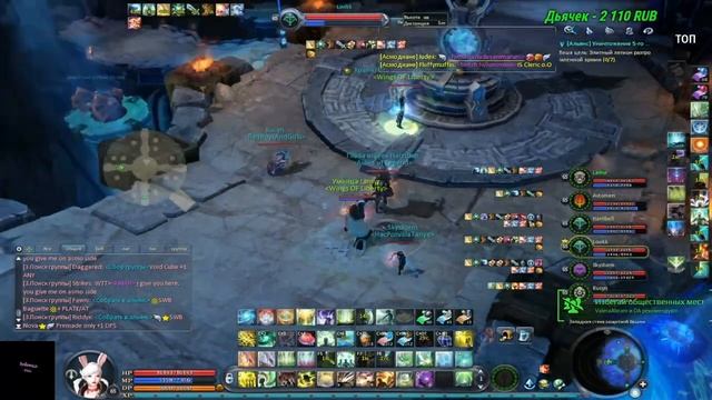 Aion 4.6 Защитная башня рунов. ,башня рунов с горе хилом. порофлить разрешаю) смотреть онлайн