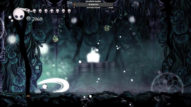 Hollow Knight || Обзор крупного фанатского DLC Pale Court смотреть онлайн