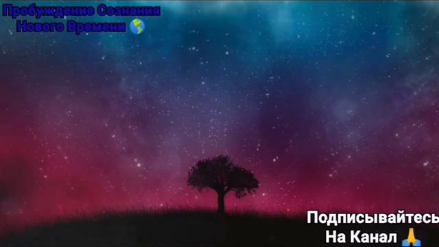#СильныеМолитвы Молитва Об Обретении Веры В Себя/Наталья Косенко смотреть онлайн