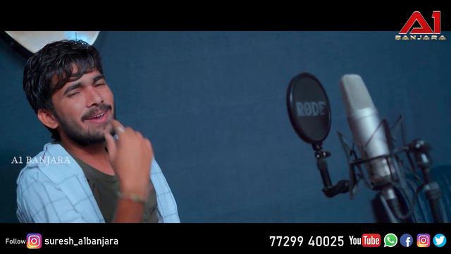 PELENA SOGORE BAYALA || KORRA KITTU NAIK|| SUHASINI || DJ SURESH || JAYANTH || A1BANJARA || BANJARA смотреть онлайн