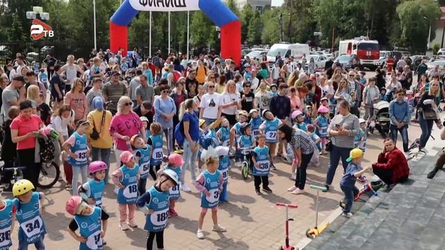 Масс-старт на самокатах и беговелах прошел в Раменском смотреть онлайн