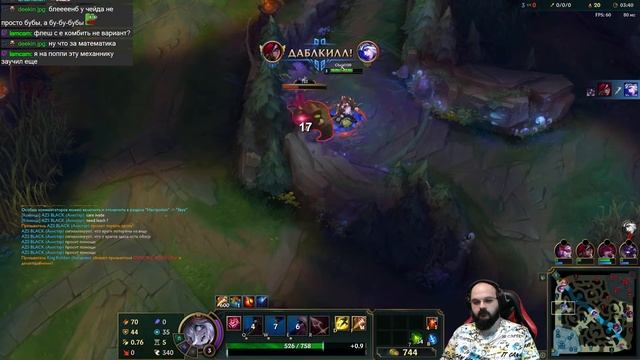 Cheid's: Ииии снова LoL ибо ВЫ всё ещё достойны ! смотреть онлайн