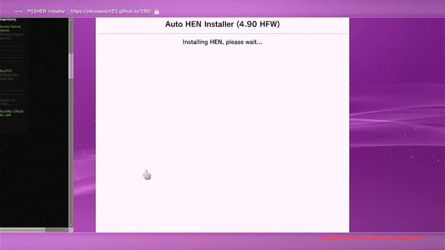 PS3 Xploit Site Error & Solution [4.90 HFW]