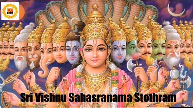 Sri Vishnu Sahasranamam Stothram || 1000 Holy Names Of Lord Vishnu || Lord Vishnu Powerful Mantra |