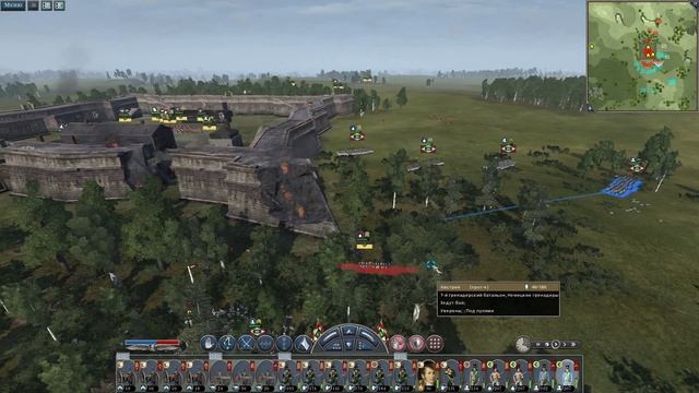 Napoleon: Total War - Итальянское Королевство №10 - Штурм Вены! смотреть онлайн