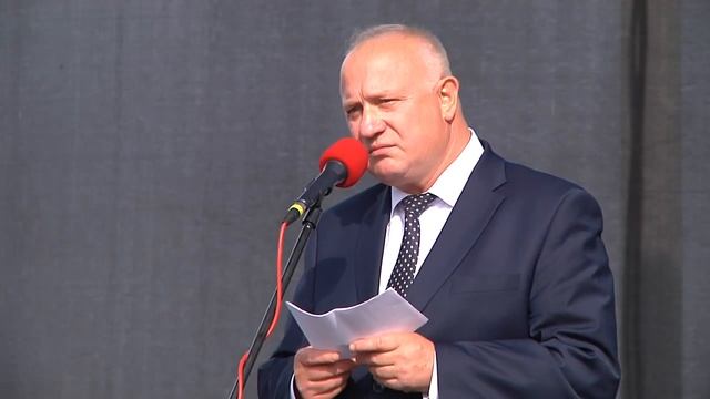 День города. смотреть онлайн
