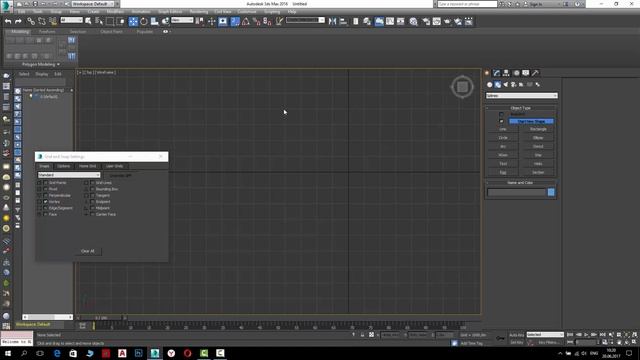3D MAX (настройки привязок) SNAP SETTINGS смотреть онлайн