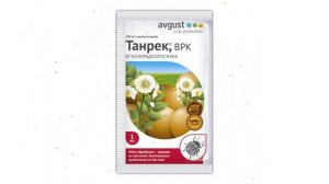Средство от насекомых Танрек (Avgust), 1 мл обзор ОФ000020 производитель Фирма Август ЗАО (Россия)