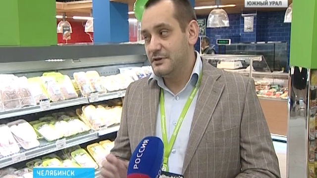 Открытие магазина Перекресток