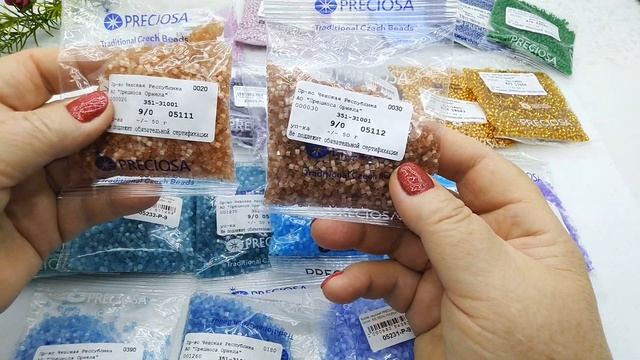#материалыдля бисероплетения Покупка бисера и рубки с Мелодии бисера. смотреть онлайн