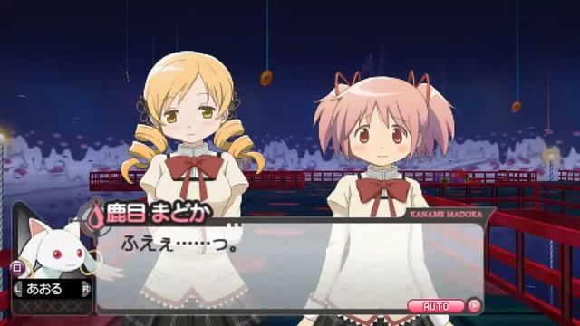 Madoka Magica Portable - Madoka's Route Day 8 Evening ~ Charlotte Barrier смотреть онлайн