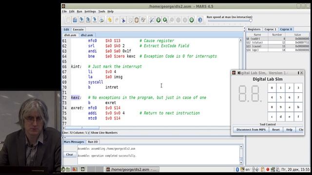 [UNИX] HSE - ArchitectureASM - 10 Interrupts смотреть онлайн