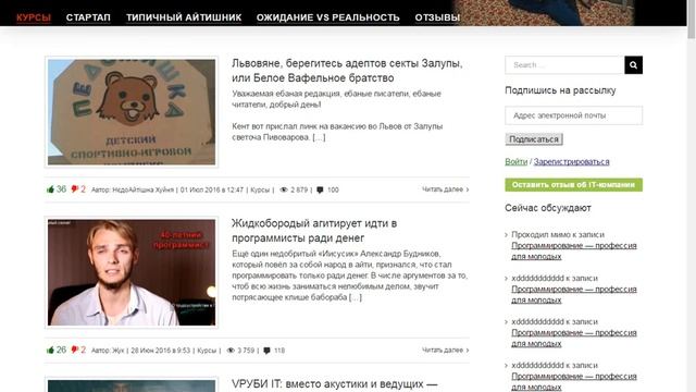 Учебник по программированию смотреть онлайн