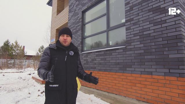 Обзор дома по проекту "КЛМ-91" | Архитектура в стиле Френка Райта | Планкен на фасаде | КЛМ ДОМ смотреть онлайн