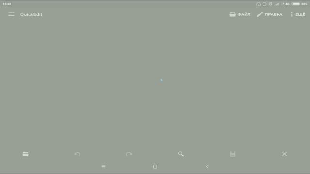 #3 | Как писать свои Аддоны для Майнкрафт ПЕ | Свои предметы Minecraft Bedrock Edition смотреть онлайн