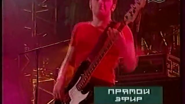 Сансара - Дыхание (Максидром 2002) смотреть онлайн