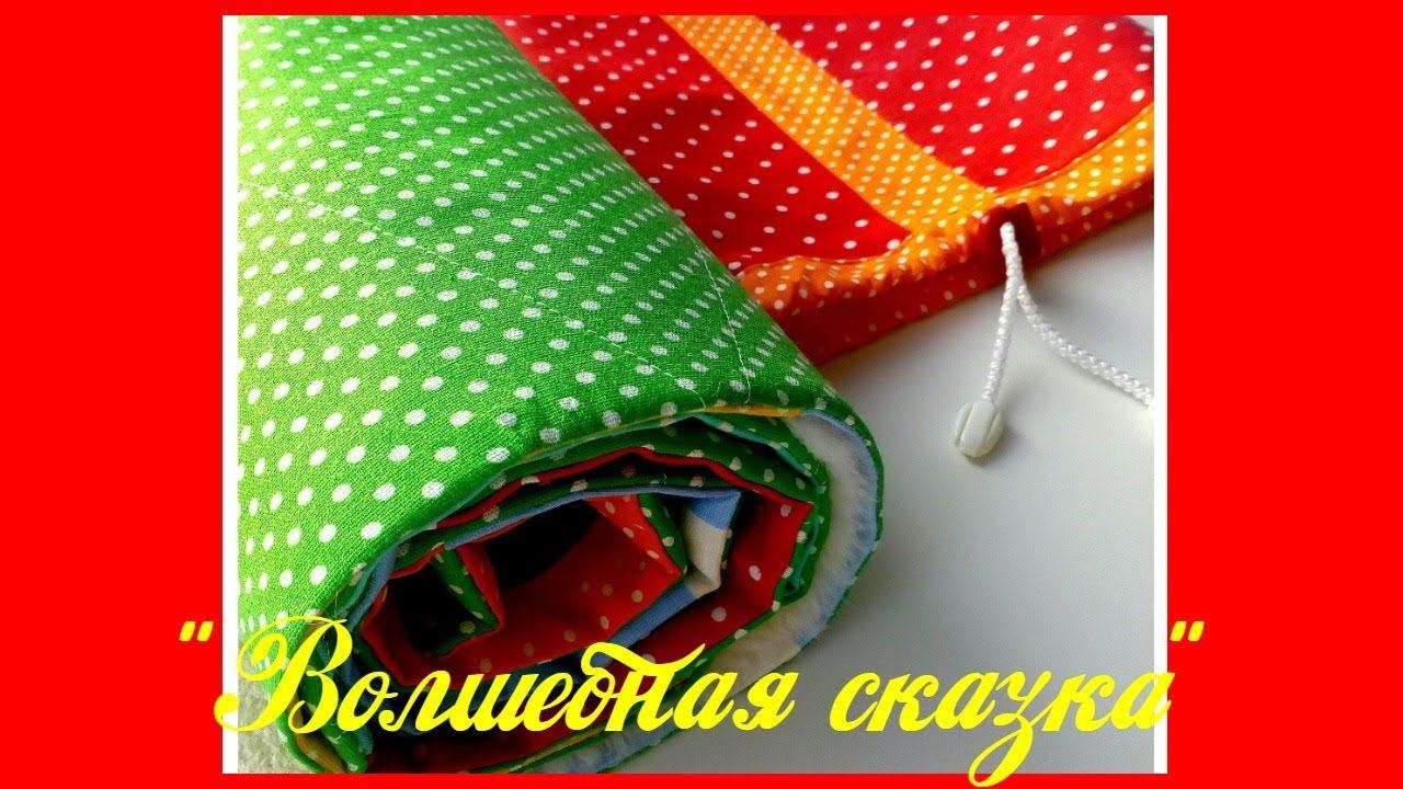 Массажный коврик для детей своими руками.Massage mat for children.