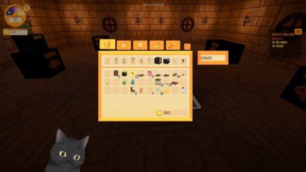 Дом Милы и открытие музея ► Staxel #5 прохождение