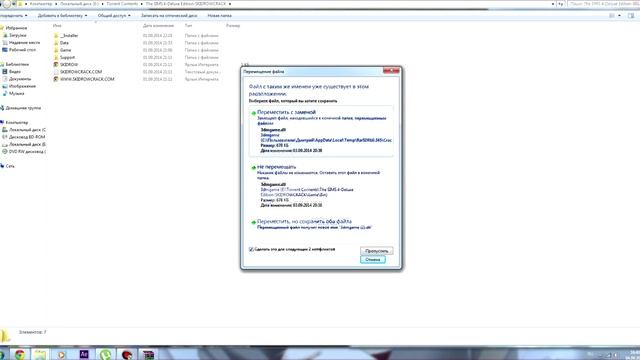 Как установить таблетку на The Sims 4! УРОК!!! смотреть онлайн
