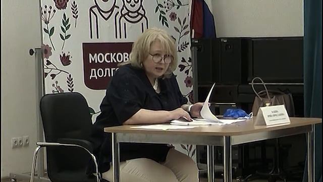 Заседание Совета депутатов МО Зябликово 17 июня 2020 года смотреть онлайн