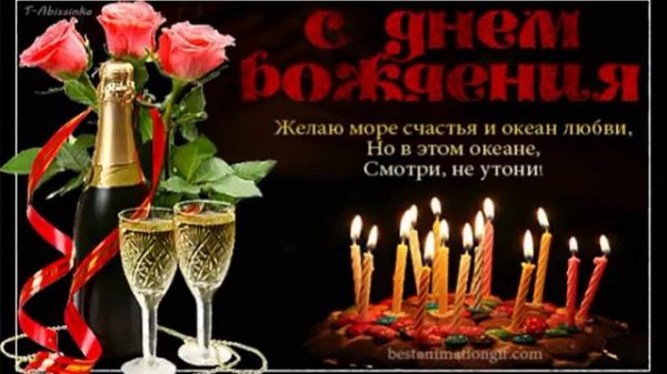 "Bodo bodo tuylar muborak "  Бодо-бодо туйлар муборак "