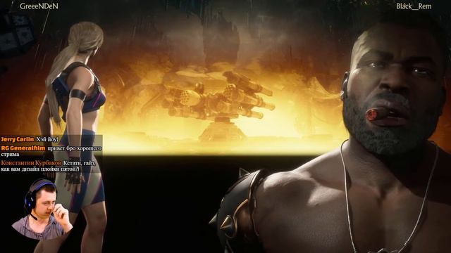 ОСТОРОЖНО МАТ! 21+ MK11 Когда день в ЛИге не задался. смотреть онлайн