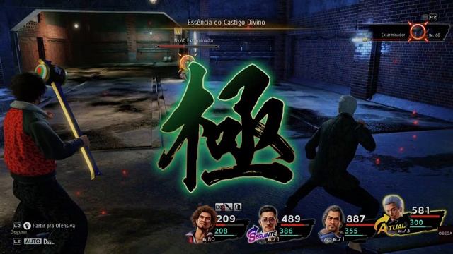 Yakuza: Like A Dragon - Ganhar XP muito rápido (Fast EXP grinding) смотреть онлайн