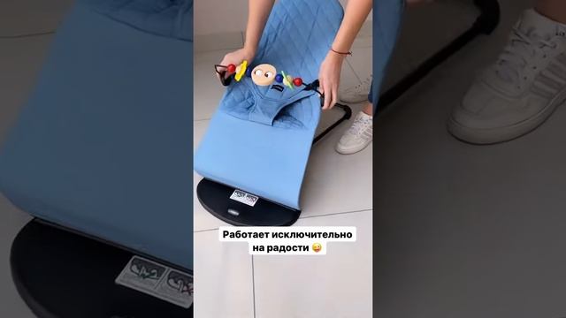 Шезлонг детский кресло гамак для новорожденного ребенка до 2 лет смотреть онлайн