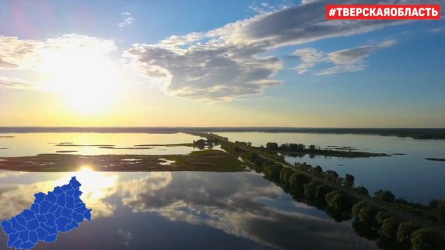 Иваньковское водохранилище смотреть онлайн