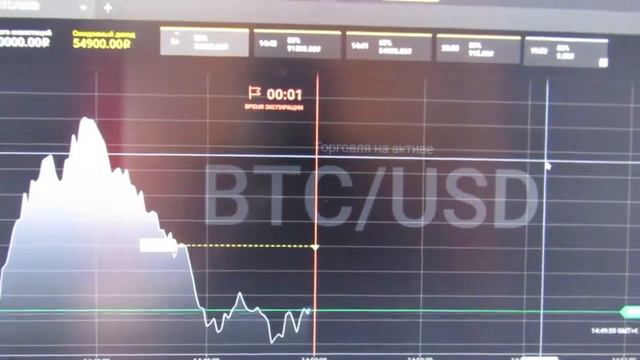 опционы бинарные скачать игра - бинарными опционами граница смотреть онлайн