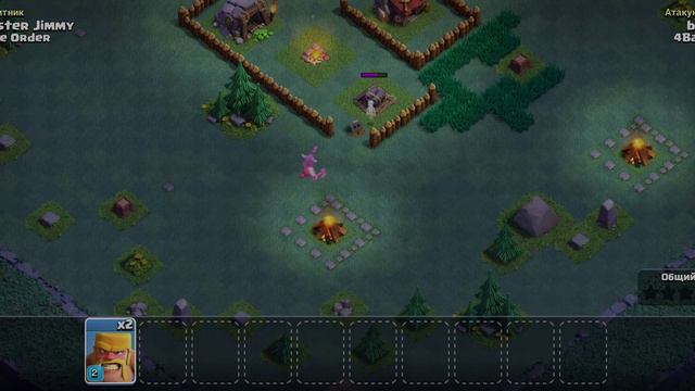 Что будет если атаковать на 0% Klash of Klans 2021 #klash #supercell #games #001 смотреть онлайн