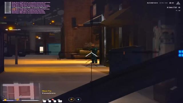 На базу Хэвик mk 2 | Arizona V | Grand Theft Auto V смотреть онлайн