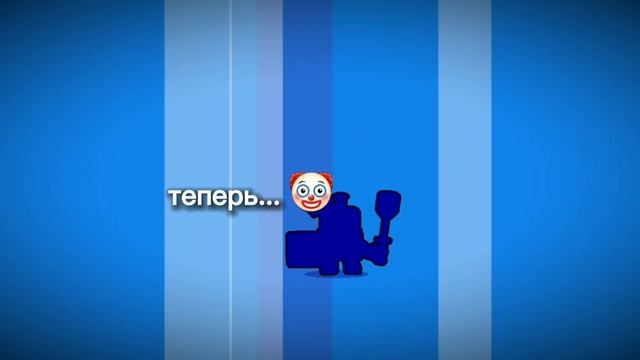 первый скин на Эша, купил новый скин на Эша, печь для пиццы Эш смотреть онлайн