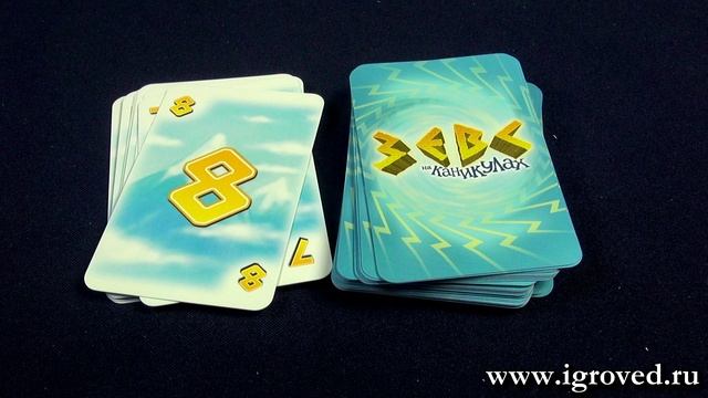 Зевс на каникулах. Обзор настольной игры от Игроведа смотреть онлайн