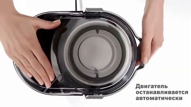 Соковыжималка Bosch VitaJuice заботится о вашей безопасности смотреть онлайн