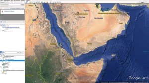 Где находится Саудовская Аравия на карте мира? С кем граничит?