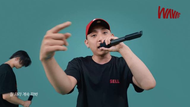 WAVE OF : ep.06 "악도" смотреть онлайн