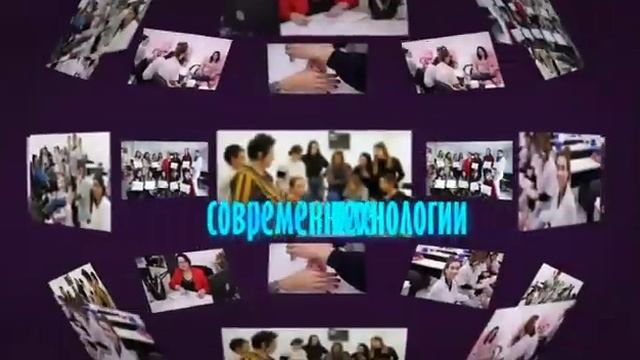 Государственный курс «Медицинский маникюр и педикюр» смотреть онлайн