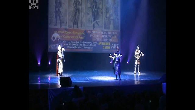 051 Хиган 2016 Арт косплей 7 Марья Моревна, Лесовик, Василиса Прекрасная, Царевна лягушка по ар смотреть онлайн