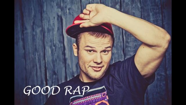 Макс Корж – Эмилия(2016) смотреть онлайн