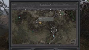 Dead City Special Release где найти пропавшую научную группу детектор ГИЛКА как достать Джокер