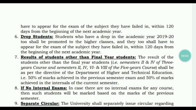 Rules of FY, SY gradation|| Mumbai university FY, SY New rules of promotion смотреть онлайн