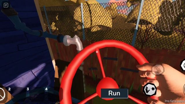ТЕОРИИ 2 АКТА! Roblox hello neighbor №2 смотреть онлайн