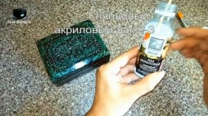 Королевская шкатулка. Имитация малахита