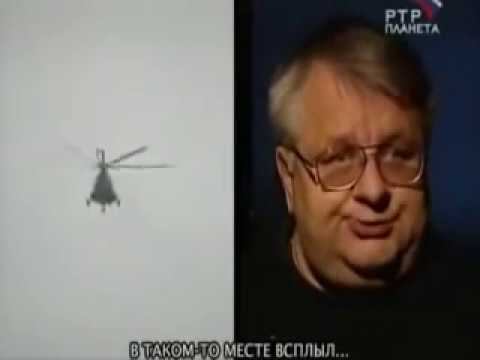 Роковой круиз. Тайна катастрофы на Волге