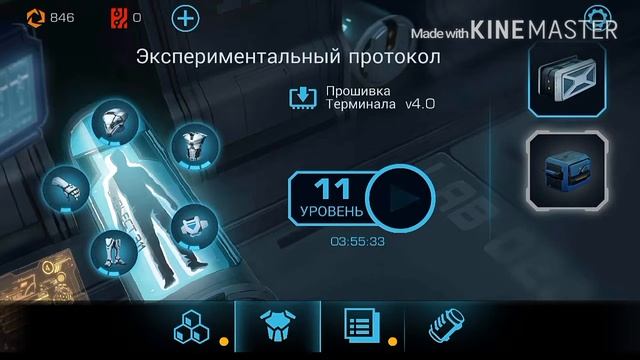 Обзор игры vector 2 смотреть онлайн