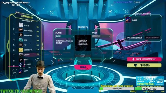 ?Обзор Jetx ☄ первый взгляд смотреть онлайн