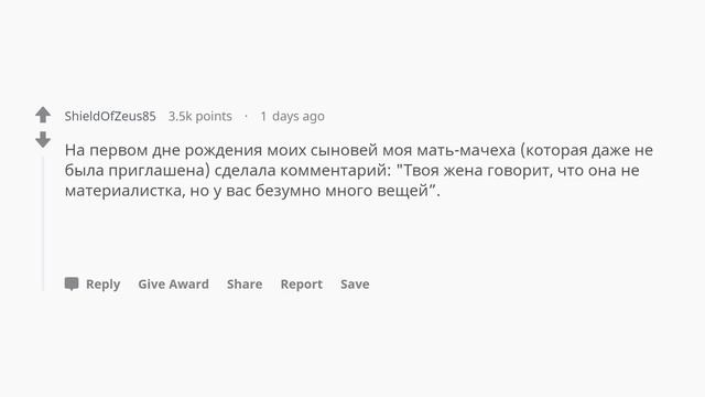Что самое неприятное делали гости у вас дома? смотреть онлайн